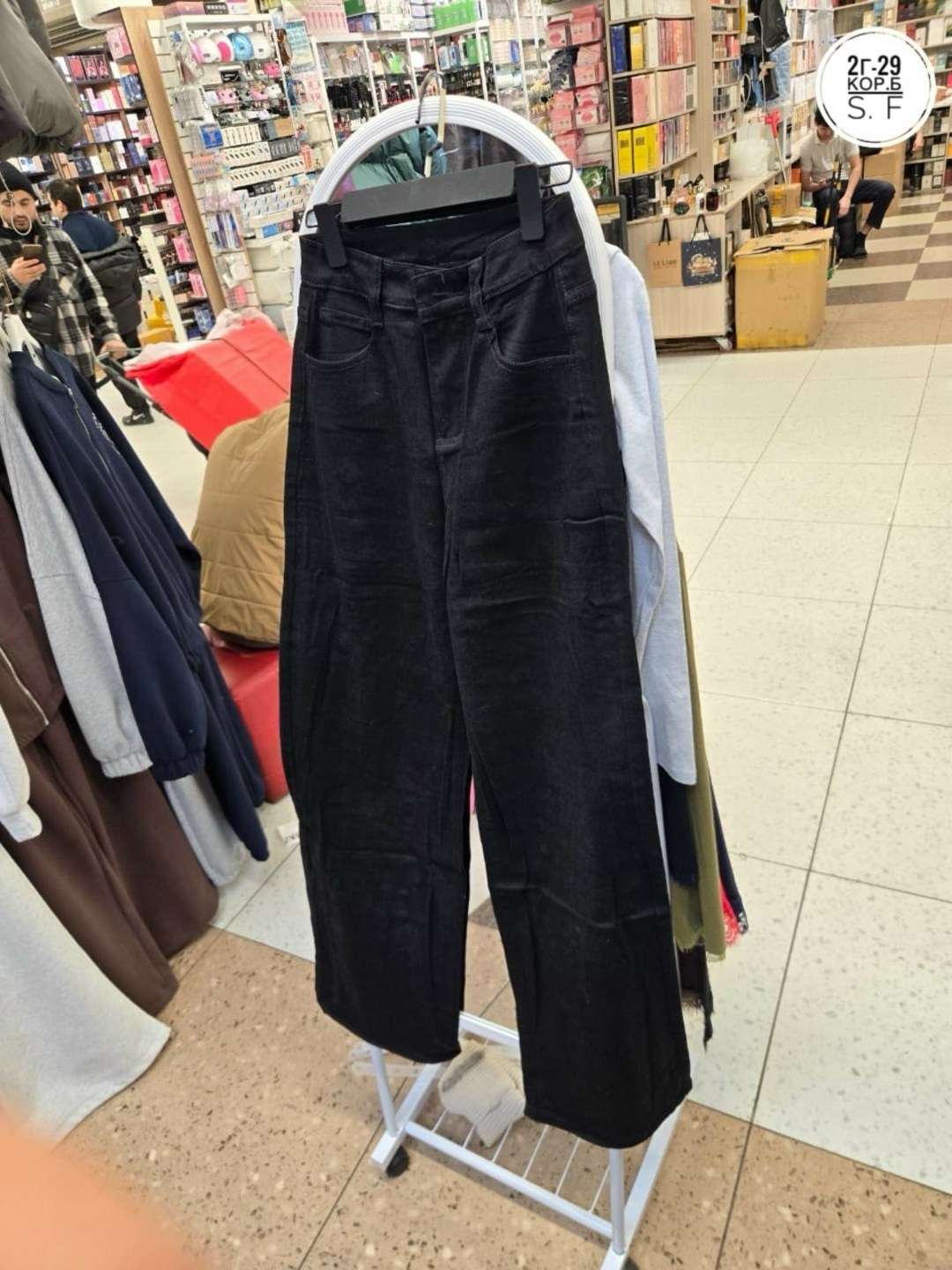 джинсы женские широкие,джинсы женские,джинсы клеш широкие cos'mos style,джинсы женские черные,широкие джинсы