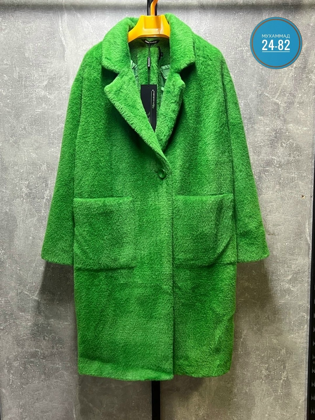 зеленое пальто,пальто шуба,женское пальто,кашемировое пальто oversize-зеленый bigdart,пальто