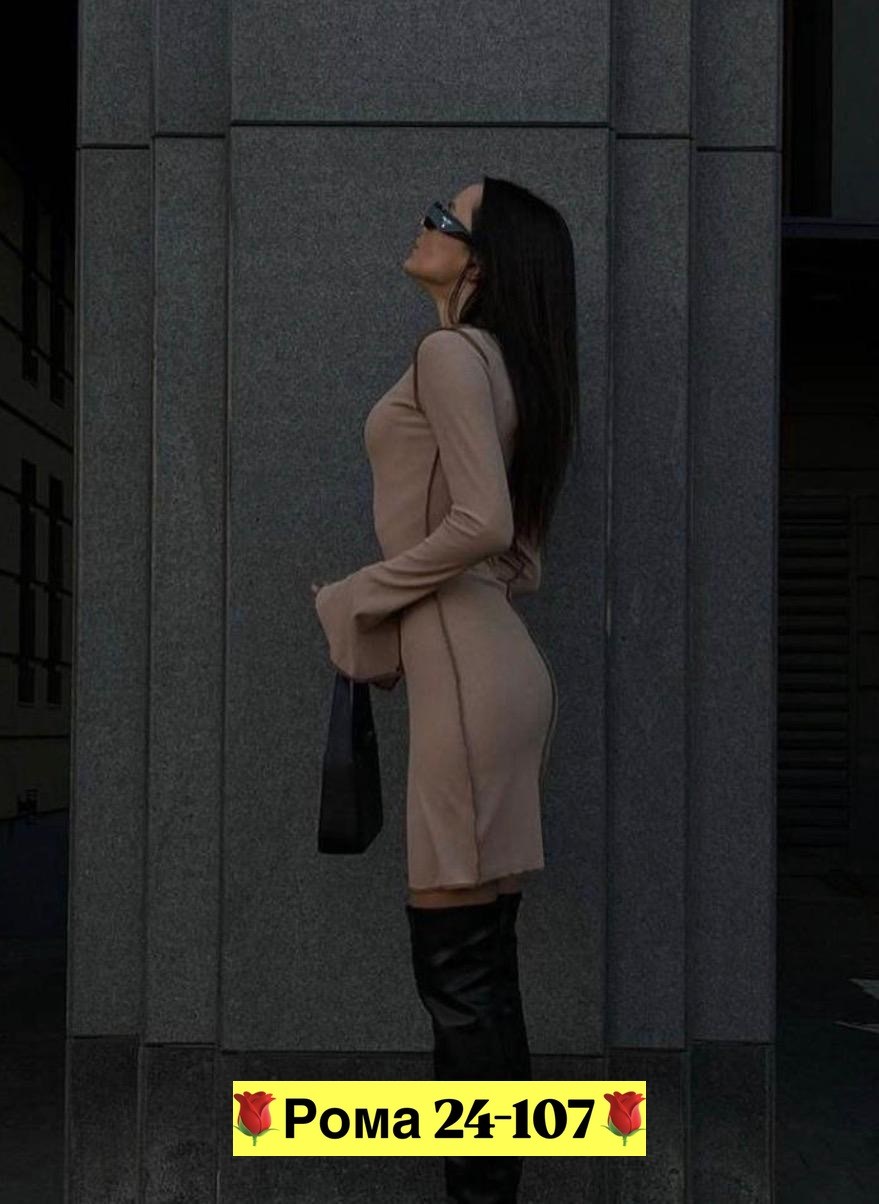 трикотажное платье,облегающее платье,платье женская,женское облегающее платье,женское трикотажное платье