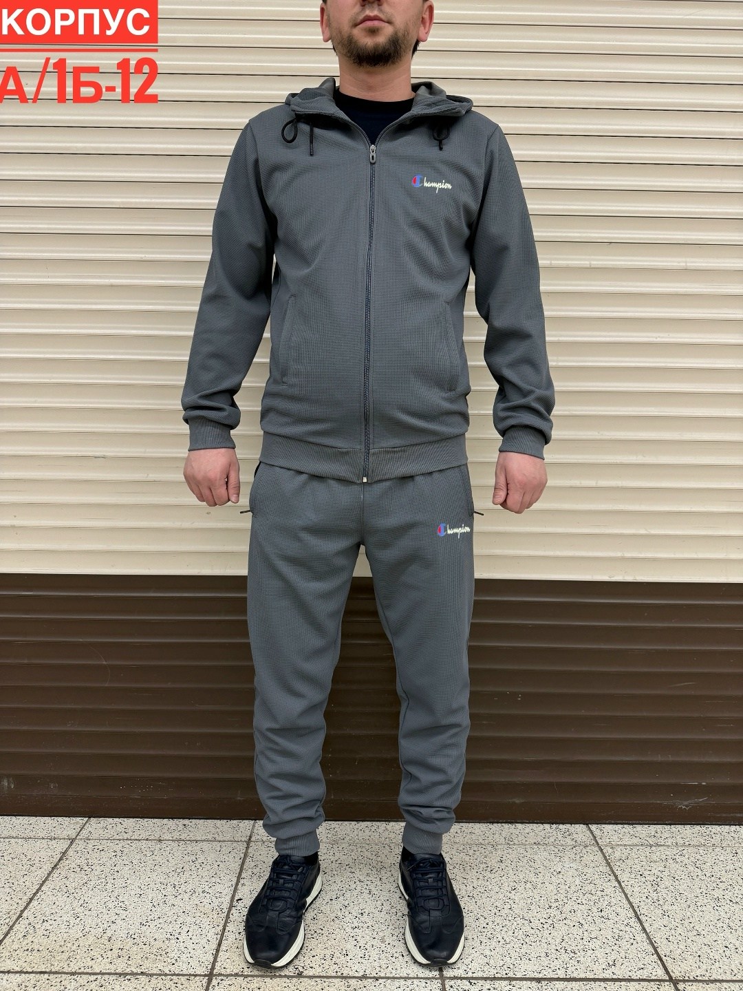 мужской спортивный костюм,мужской костюм на флисе ,мужские спортивные костюмы 2026,спортивный костюм мужской спортивный костюм,костюм для мужчин