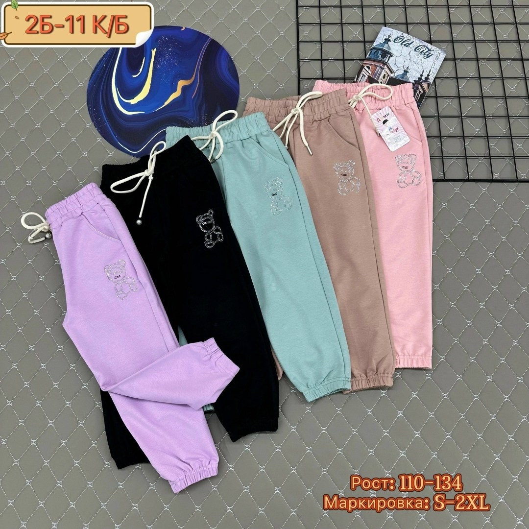 штаны для девочек,детские брюки,штаны без начеса,детские штаны,брюки спортивные