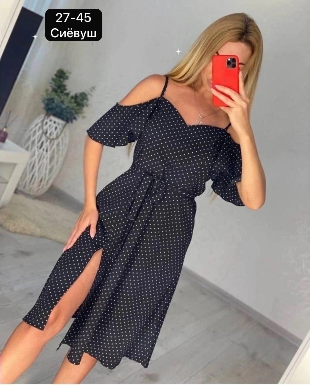 женское платье летнее,летнее платье,платье сарафан женский,платье женская,летнее платье в горошек