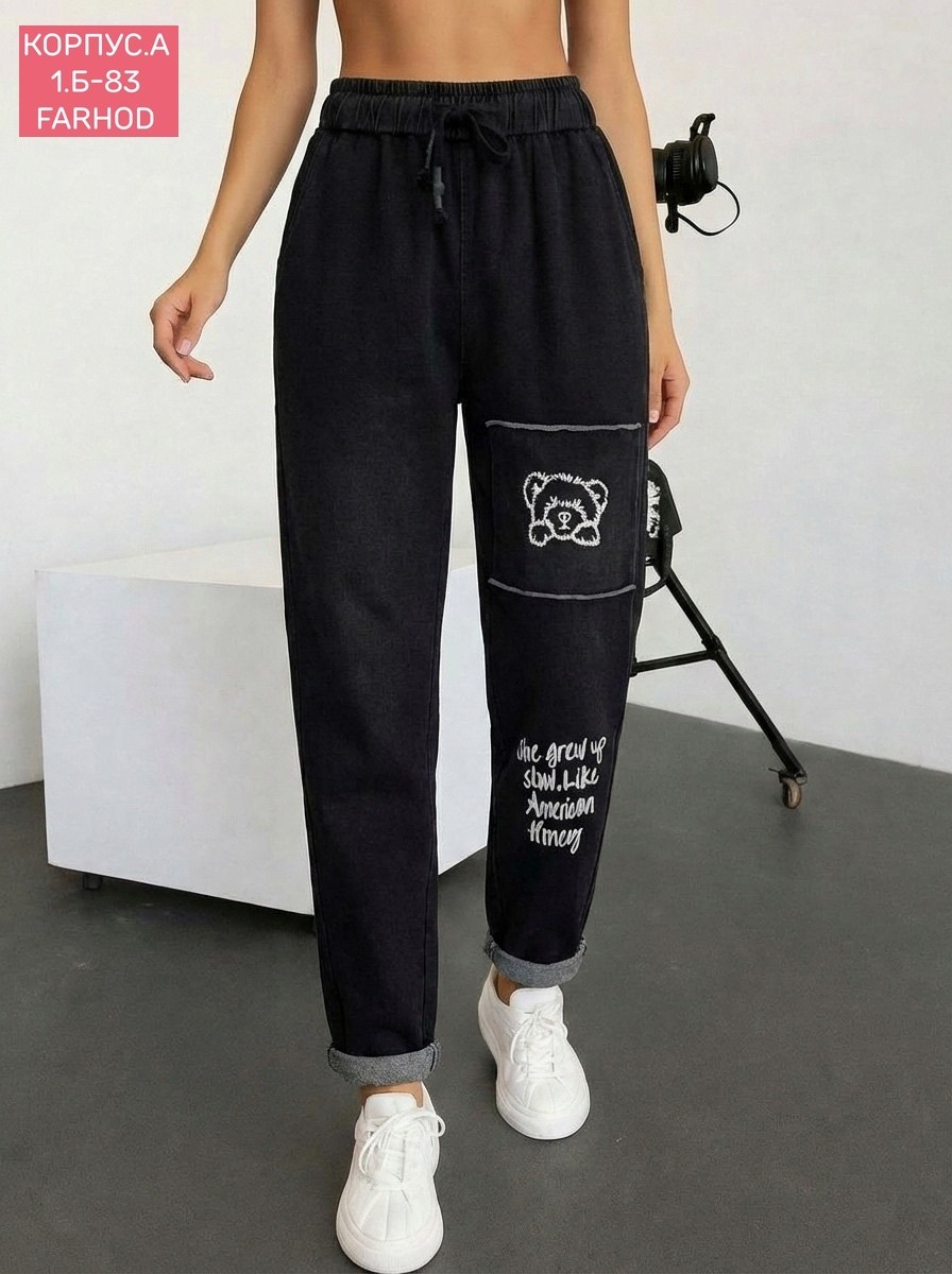 штаны спортивные повседневные baomiks collection,брюки спортивные джоггеры huong collection,брюки спортивные женские джоггеры штаны baomiks,джоггеры брюки,брюки спортивные джоггеры baomiks