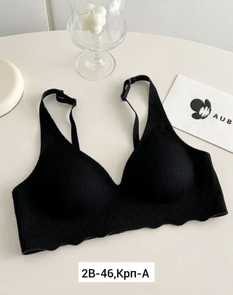 бесшовные бюстгальтеры,бюстгальтер,бюстгальтер для женщин,женский бесшовный мягкий поддерживающий бюстгальтер,бюстгальтер женский бесшовный