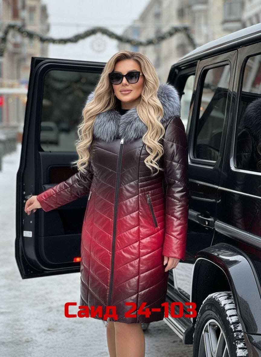 кожаный пуховик,женские пуховики,кожаный пуховик женский,женская зимняя куртка,пуховик