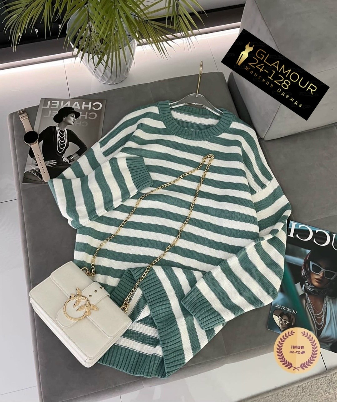 кофта женская,свитер джемпер в полоску,женский свитер в полоску,кофта женская в полоску,джемпер тельняшка оверсайз