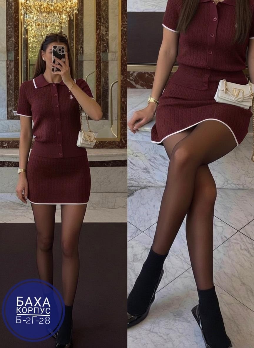 костюм с юбкой трикотажный,костюм с юбкой,кофта и юбка,женский костюм трикотажный с юбкой,костюм с юбкой женский