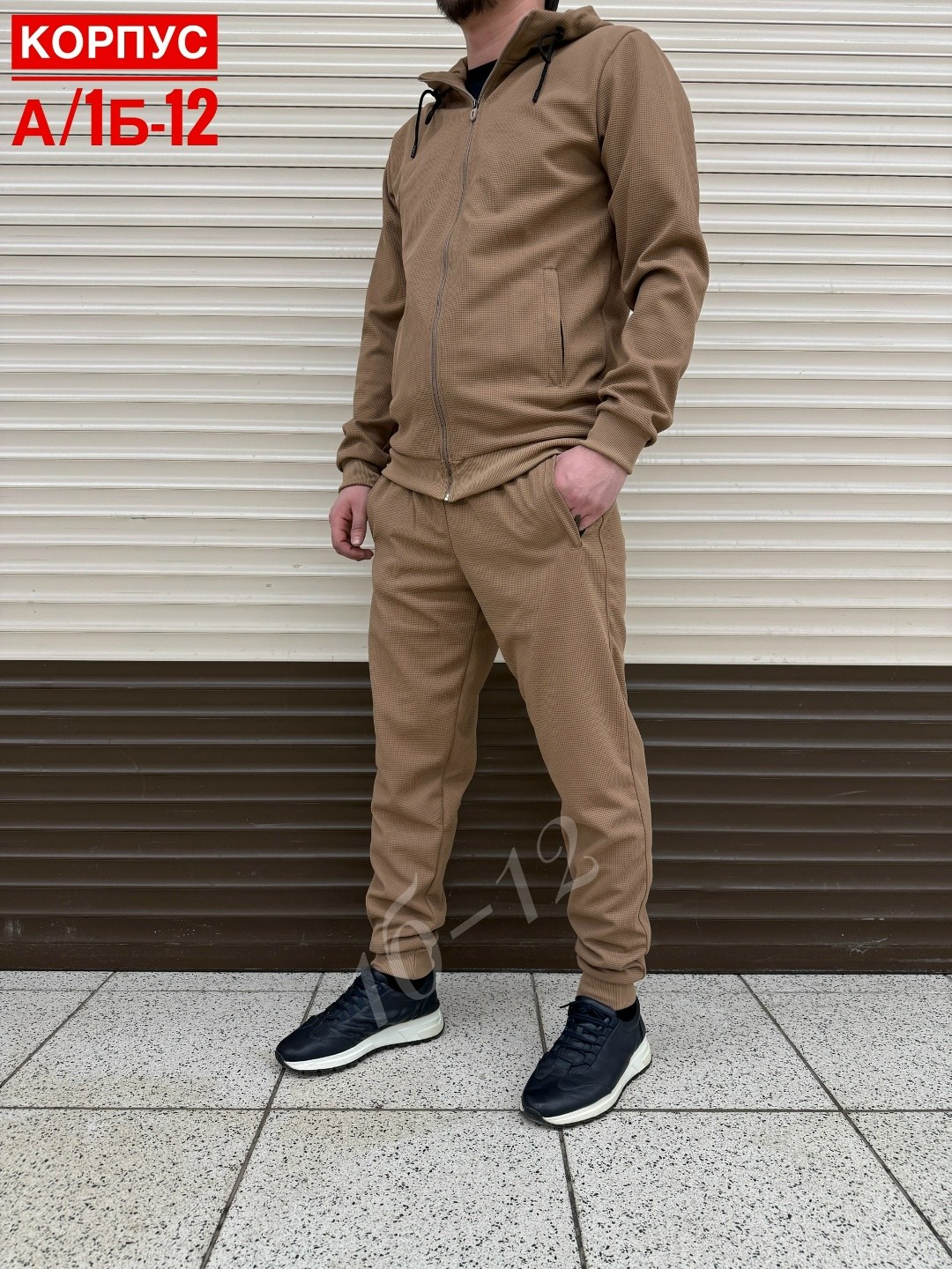 костюм спортивный мужской,костюм спортивный,спорт костюм,костюм мужской,спортивный костюм мужской демисезонный на флисе цвета хаки