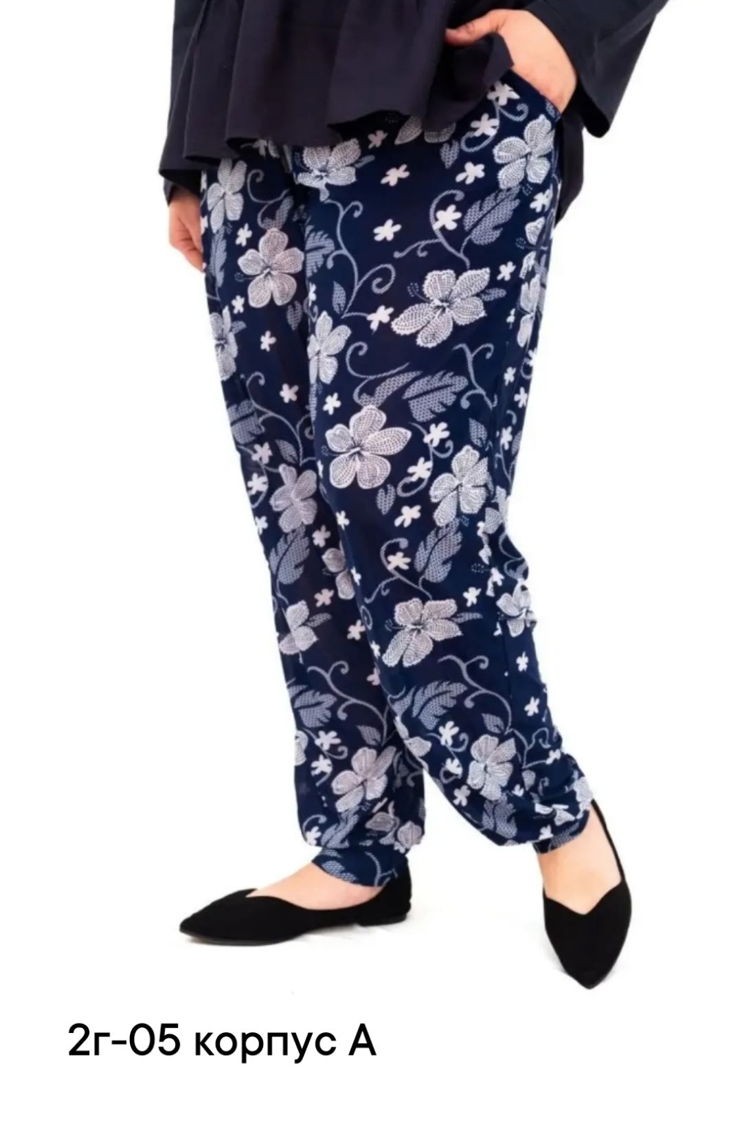 летние брюки султанки больших размеров,брюки султанки больших размеров,султанки домашние брюки больших размеров,брюки летние больших размеров на резинке,султанка одежда женская