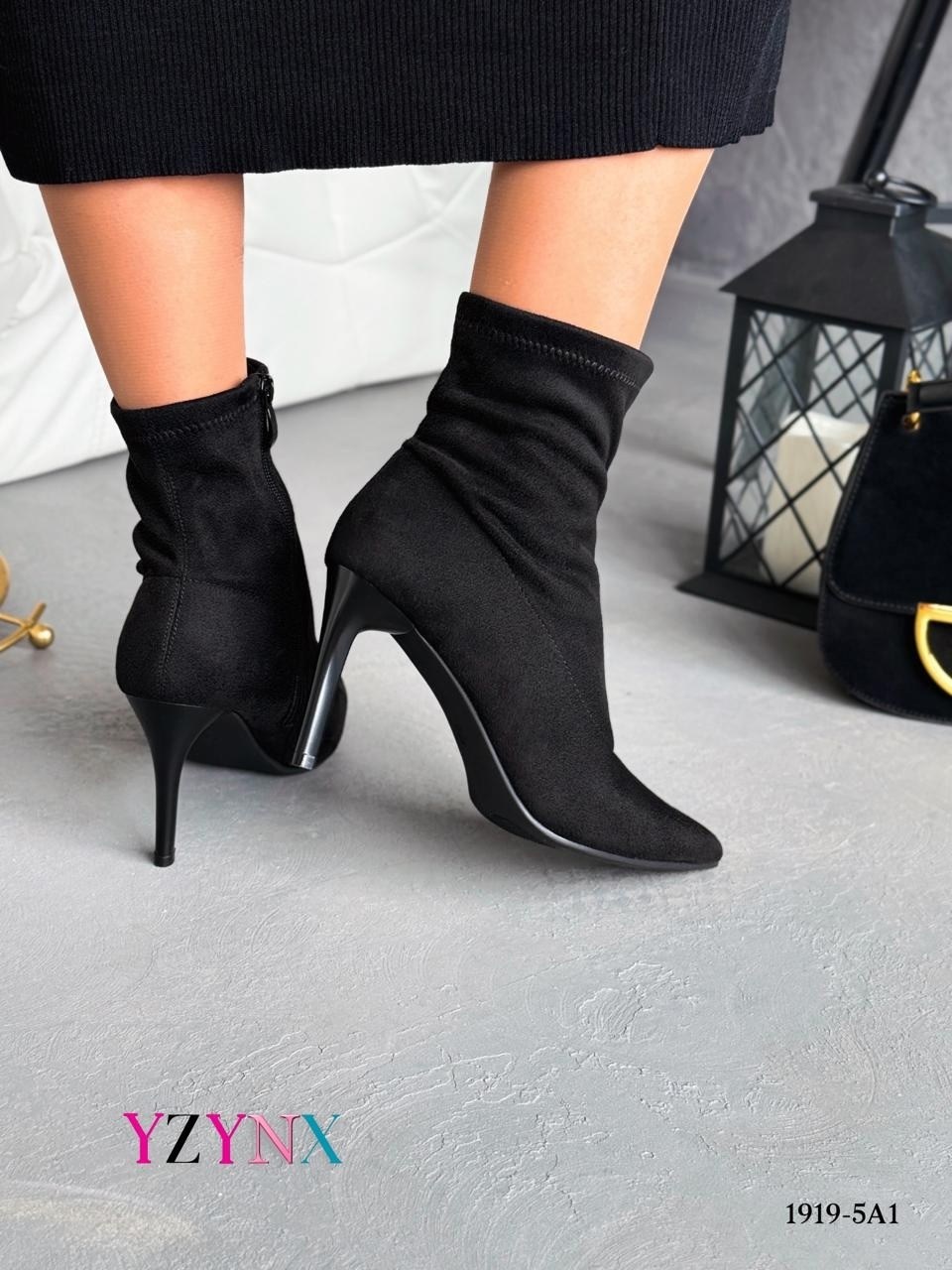 ботильоны касадей на шпильке,ботильоны демисезонные на каблуке шпильке kabolooky 255196071,женские ботильоны,ботильоны на шпильке с острым мысом araz,ботильоны демисезонные на каблуке шпильке miss mil