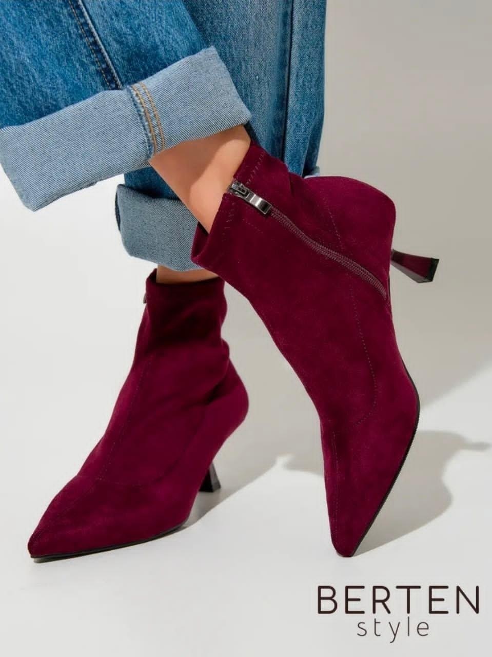 ботильоны вечерние на низкой шпильке бордовые gh collection,бордовые ботильоны,широкие бордовые ботильоны с острым носком new look,ботильоны женские,ботильоны вечерние на низкой шпильке бордовые