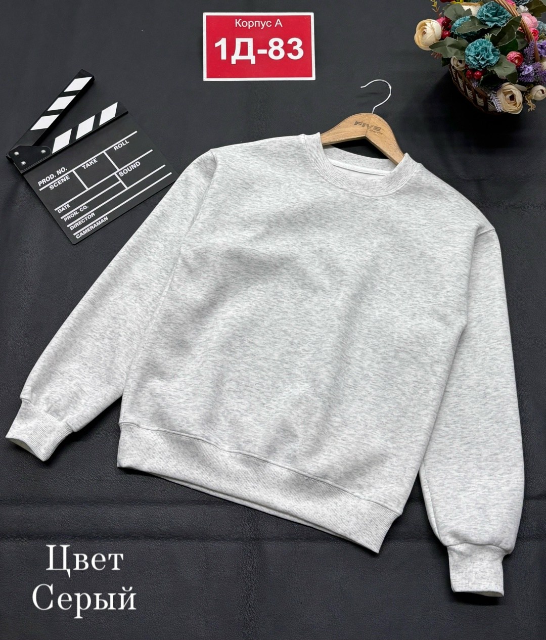 свитшот женская,толстовки свитшот,свитшот кофта,кофта толстовка,мужские свитшоты