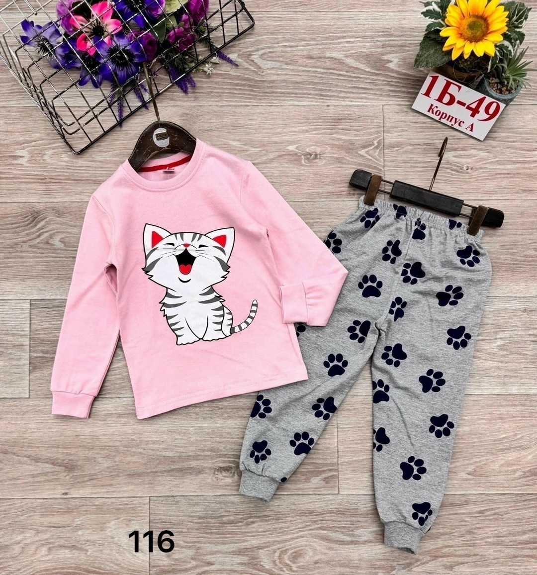 пижама теплая,детская пижама,пижамы детские,пижамы для мальчика,пижама новинка