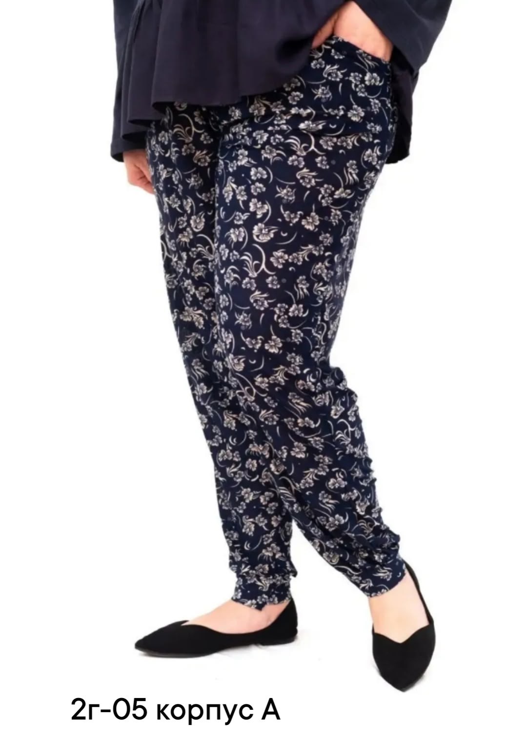 летние брюки султанки больших размеров,брюки султанки больших размеров,султанки домашние брюки больших размеров,брюки летние больших размеров на резинке,султанка одежда женская