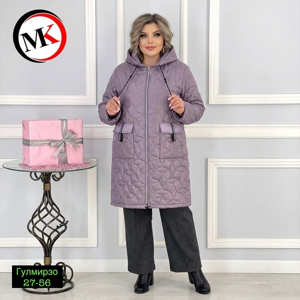 демисезонная куртка,куртка женская,женская куртка удлиненная демисезонная,куртка женская демисезонная,женская верхняя одежда больших размеров