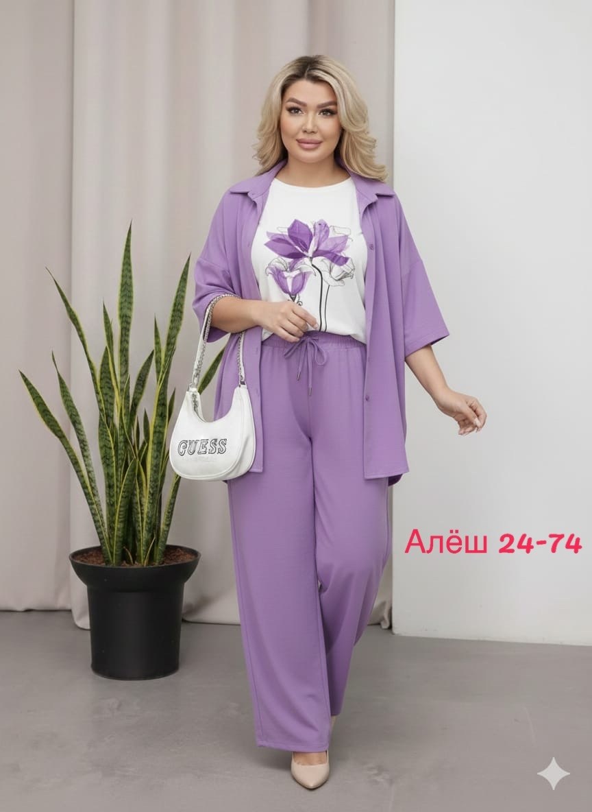 костюм женский тройка,женский костюм р,женские костюмы больших размеров,костюм женский брючный летний,женские костюмы брючные