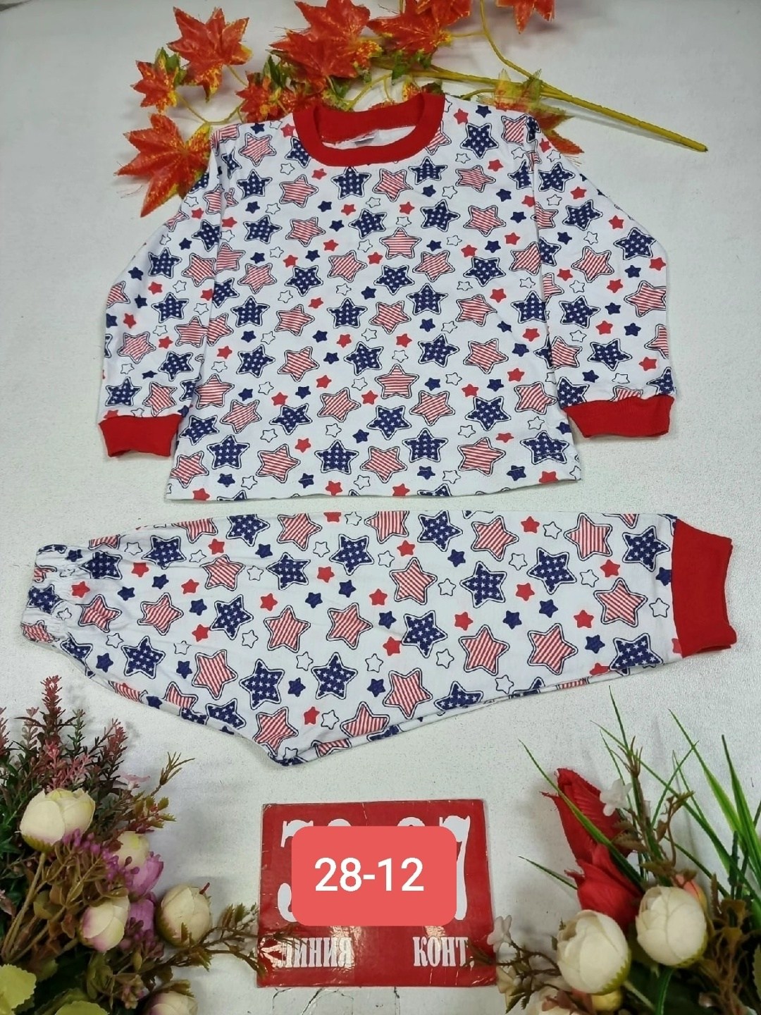 пижама детская,пижама,пижама для девочек,пижама для мальчика,пижама теплая