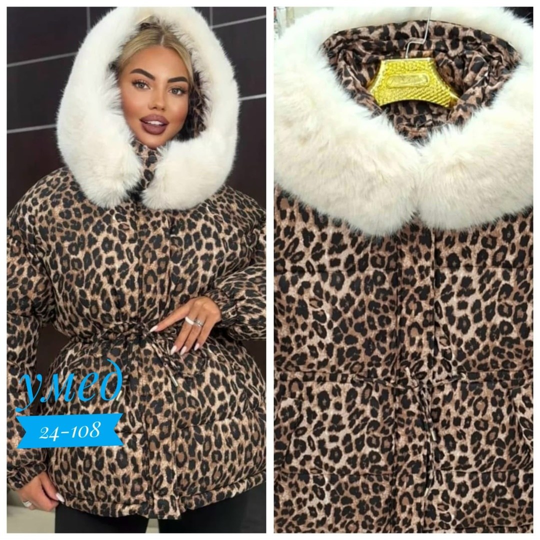 леопардовая куртка пуховик от бренда annymar,демисезонная куртка,зимняя женская куртка,куртка теплая,женская куртка