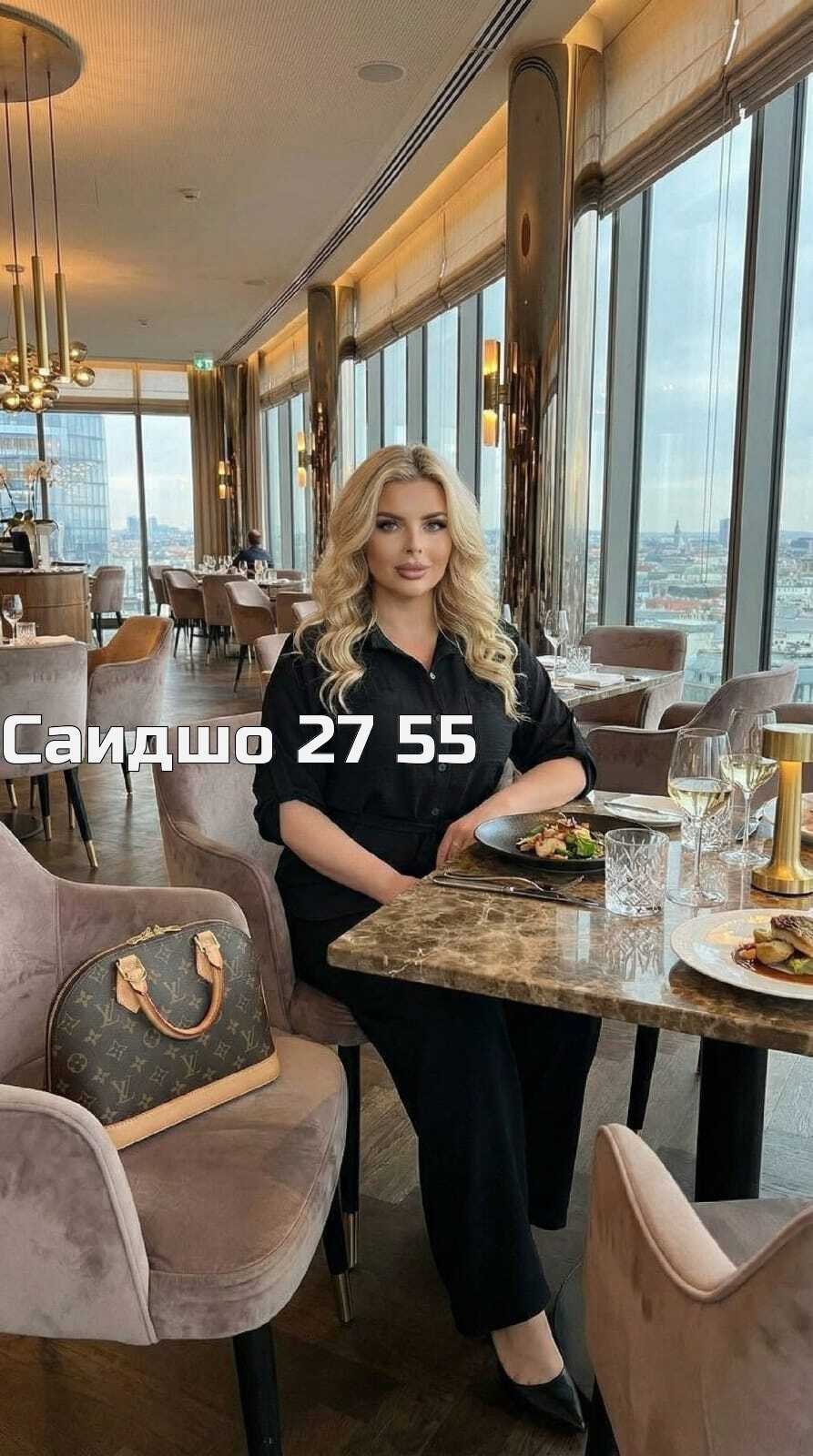 костюм повседневный,брючные костюмы для женщин,женские костюмы,костюм с брюками,летние брючные костюмы