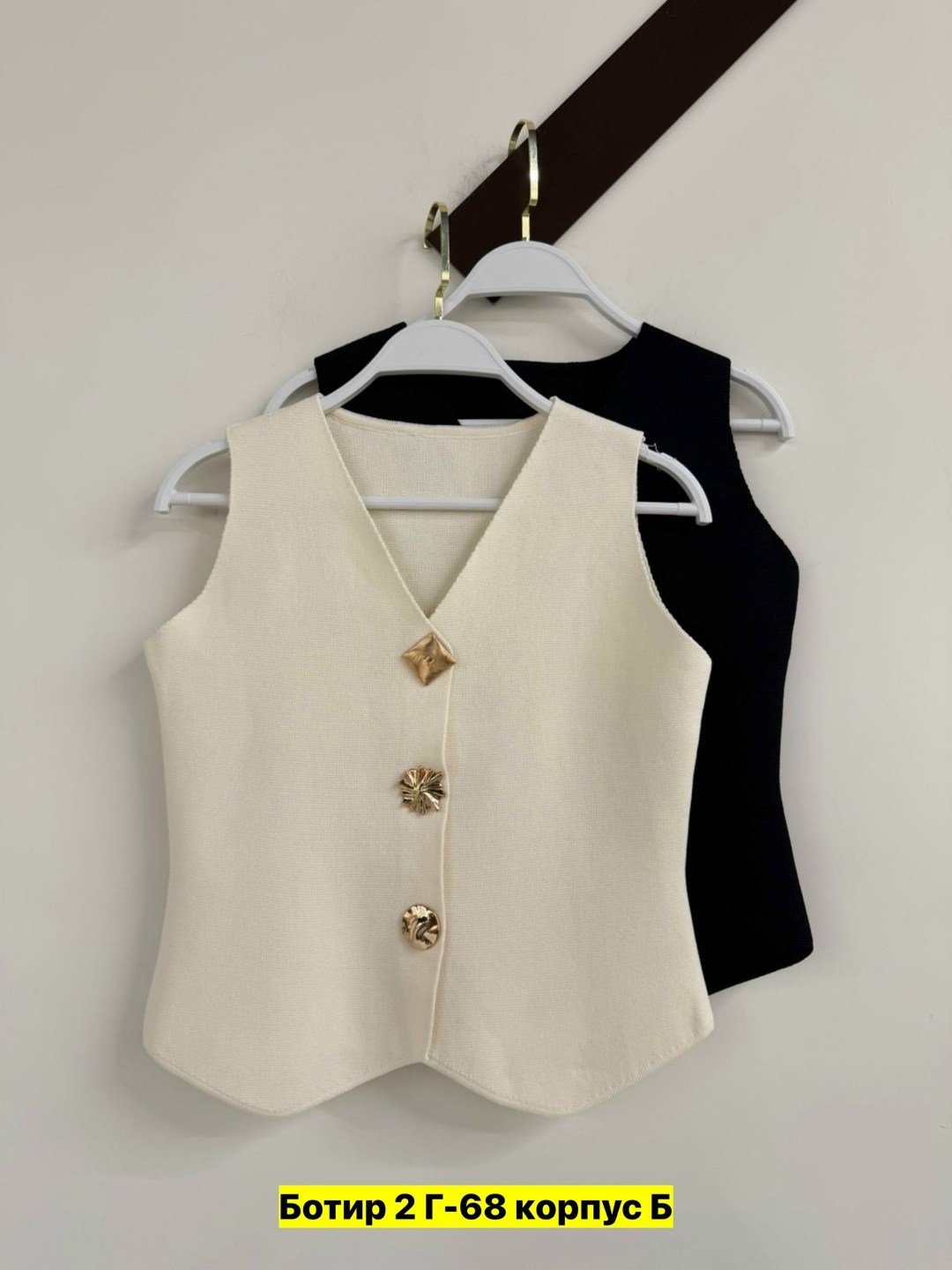 жилет женский,жилетка женская,жилет для женщин,жилет,жилетка