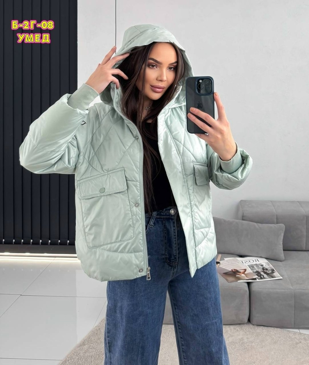 куртка женская демисезонная,женская куртка,куртка демисезонная,куртка стильная,куртка