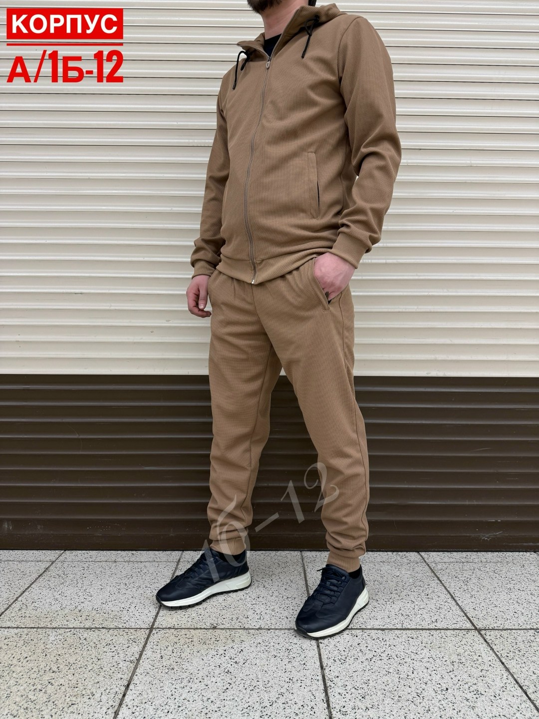 костюм спортивный,костюм спортивный мужской,костюм мужской,спорт костюм,костюм для мужчин