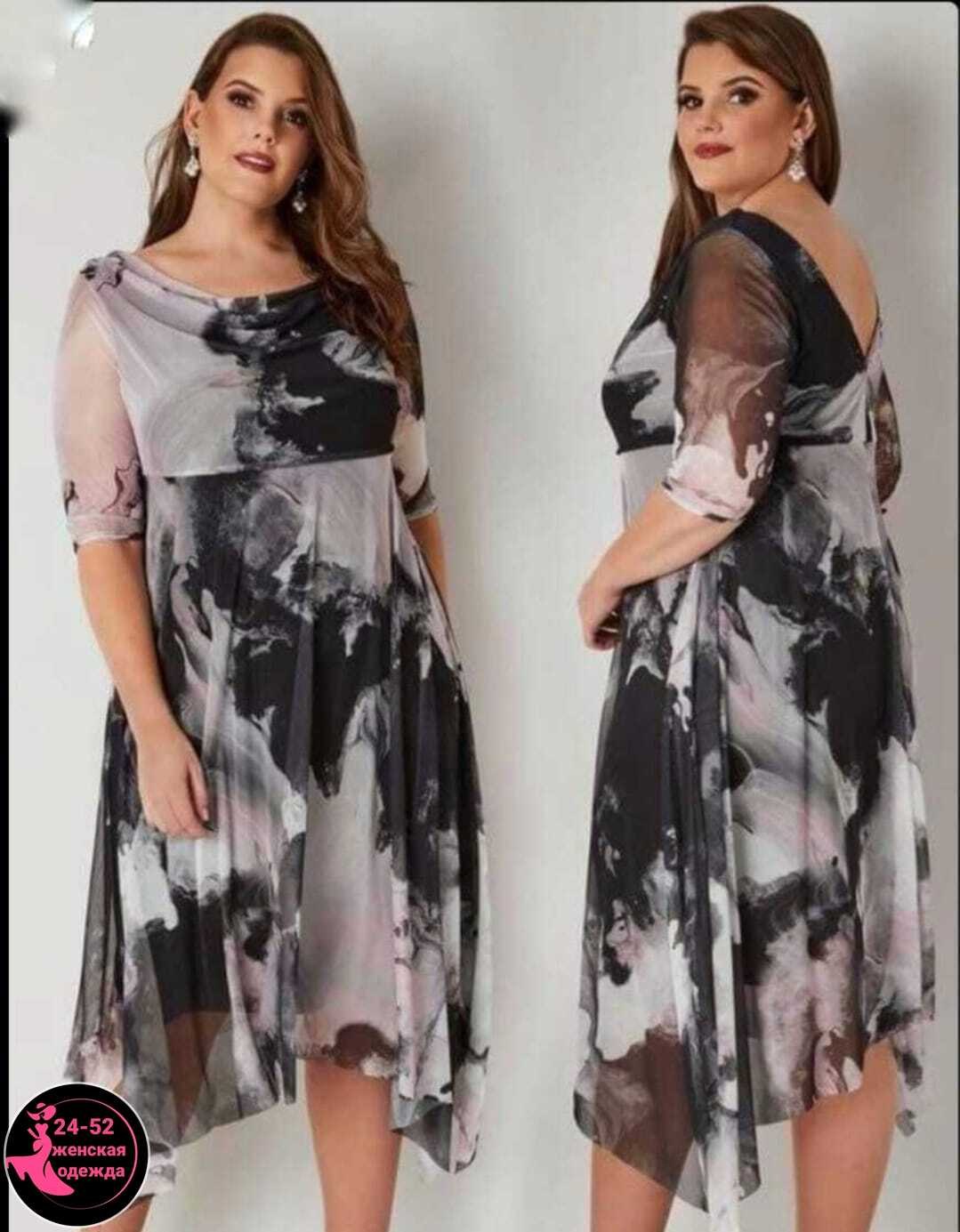 женское платье больших размеров,платье большие размеры,нарядное платье,стильное платье большие размеры,платье для полных