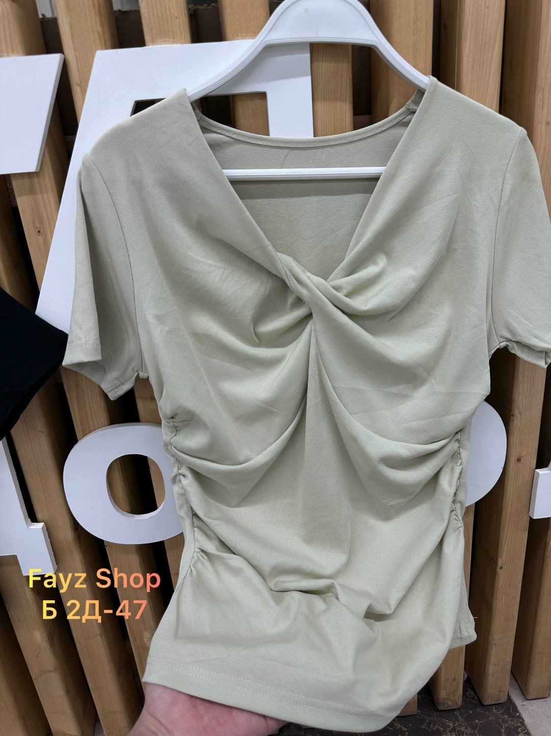 кофта с драпировкой,блузка женская,футболки женская,драпировка блузки,модная блузка