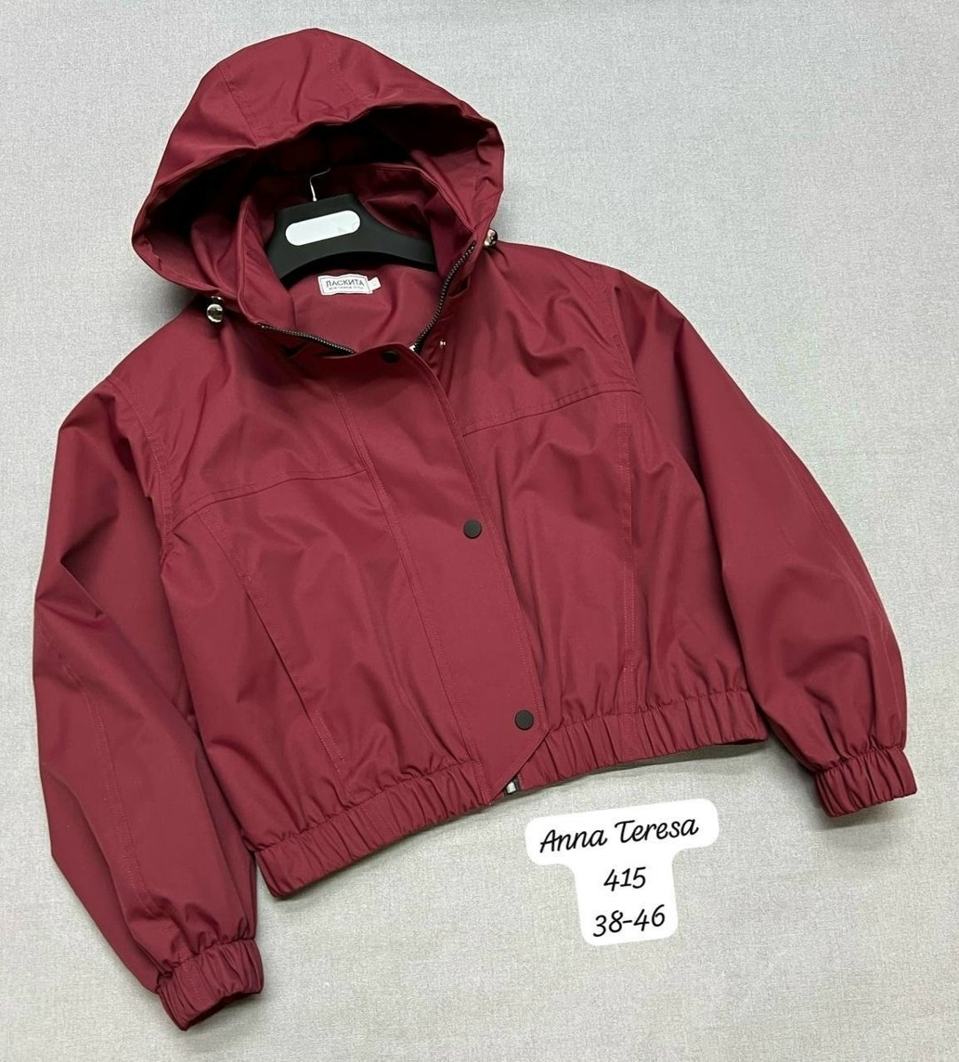 повседневная куртка,куртка женская,куртка,куртка стильная,легкая куртка