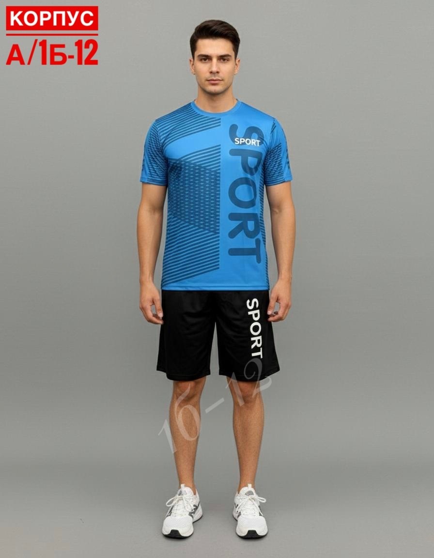 футболка мужская adidas,форма футбольная,футболка спортивная adidas,вратарская футболка adidas condivo 21 желтая,футболка спортивная adidas футболка спортивная