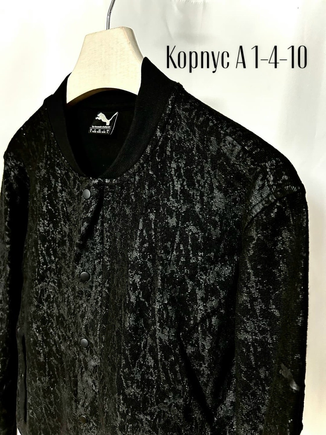 куртка бомбер,двусторонний бомбер,куртка,мужская куртка бомбер,повседневная куртка