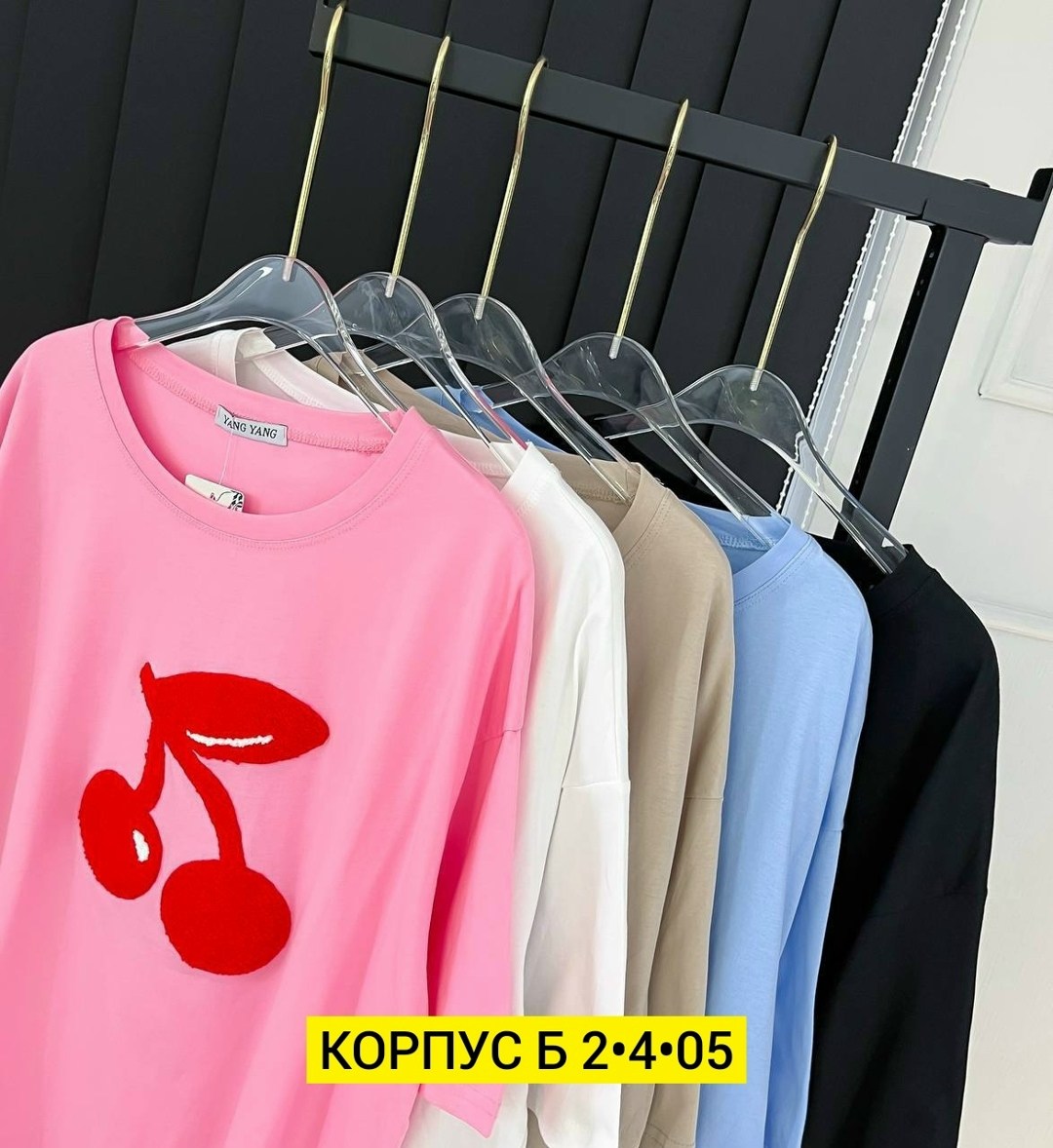 футболки женская, ,футболки модные,женские футболки с принтом,футболка