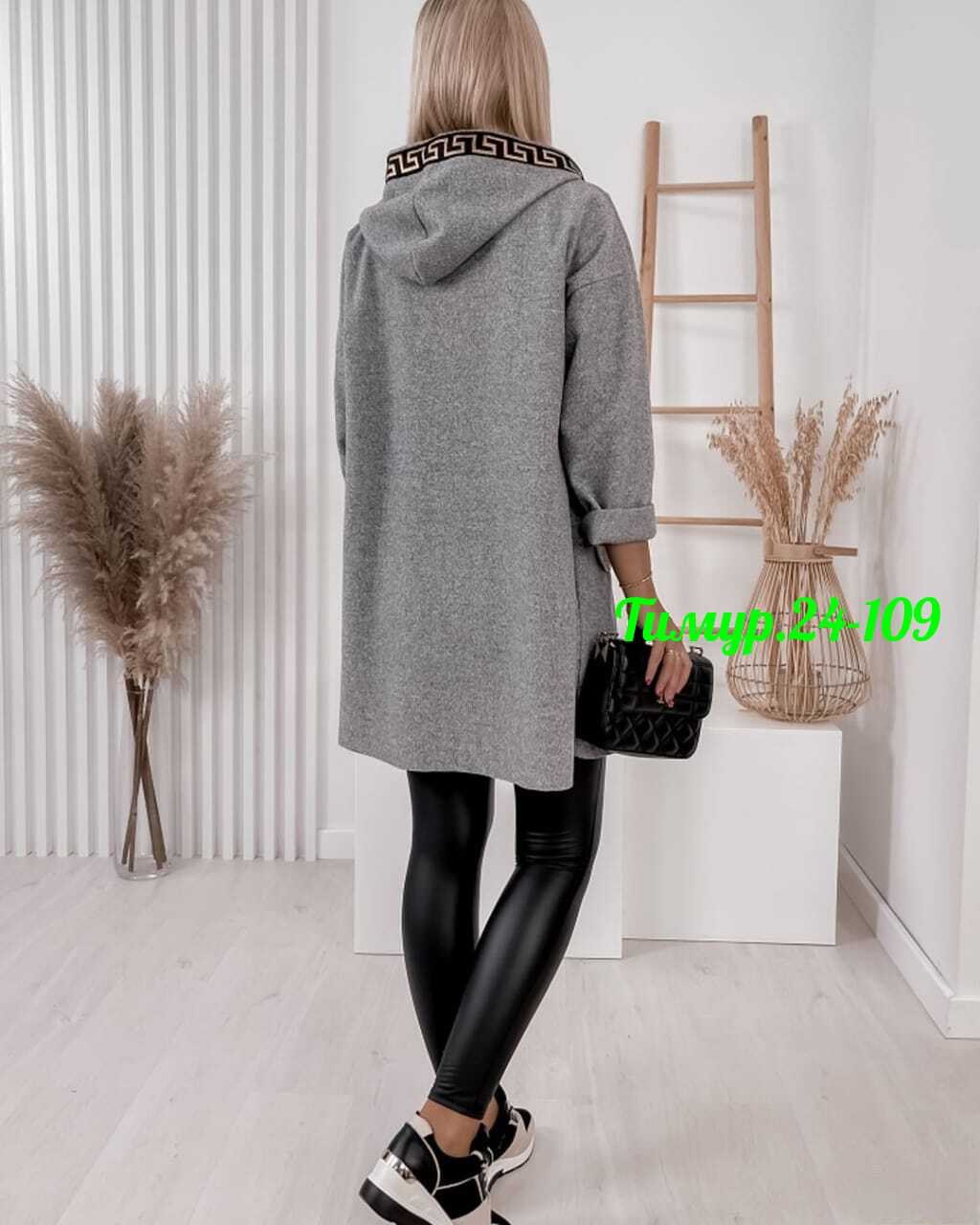 кардиган женский,кардиган,пальто кашемир,кардиган женский длинный,кардиган женский кардиганы женские