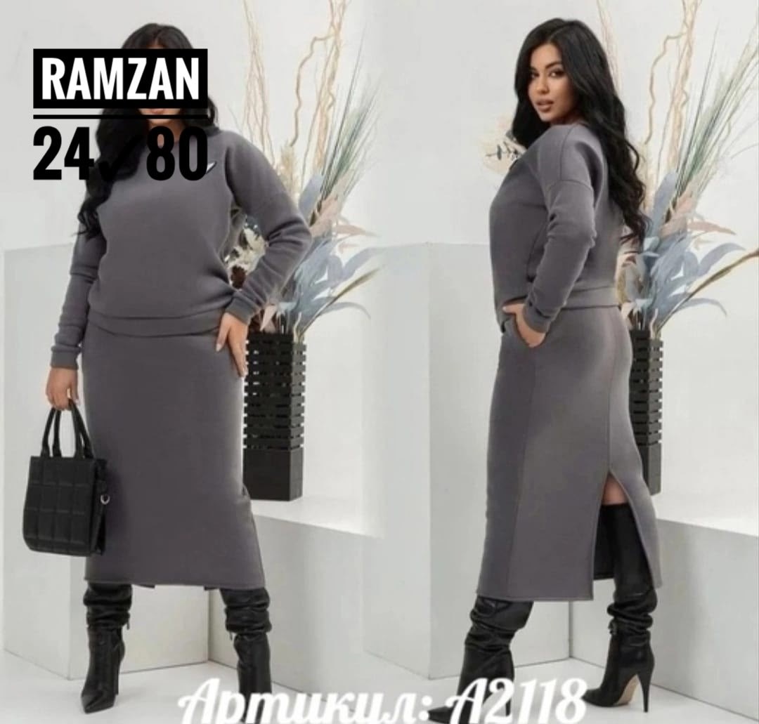 трикотажный женский костюм с юбкой,теплый трикотажный костюм с юбкой,женский трикотажный костюм двойка юбка и кофта,трикотажные костюмы с юбкой,трикотажный женский костюм