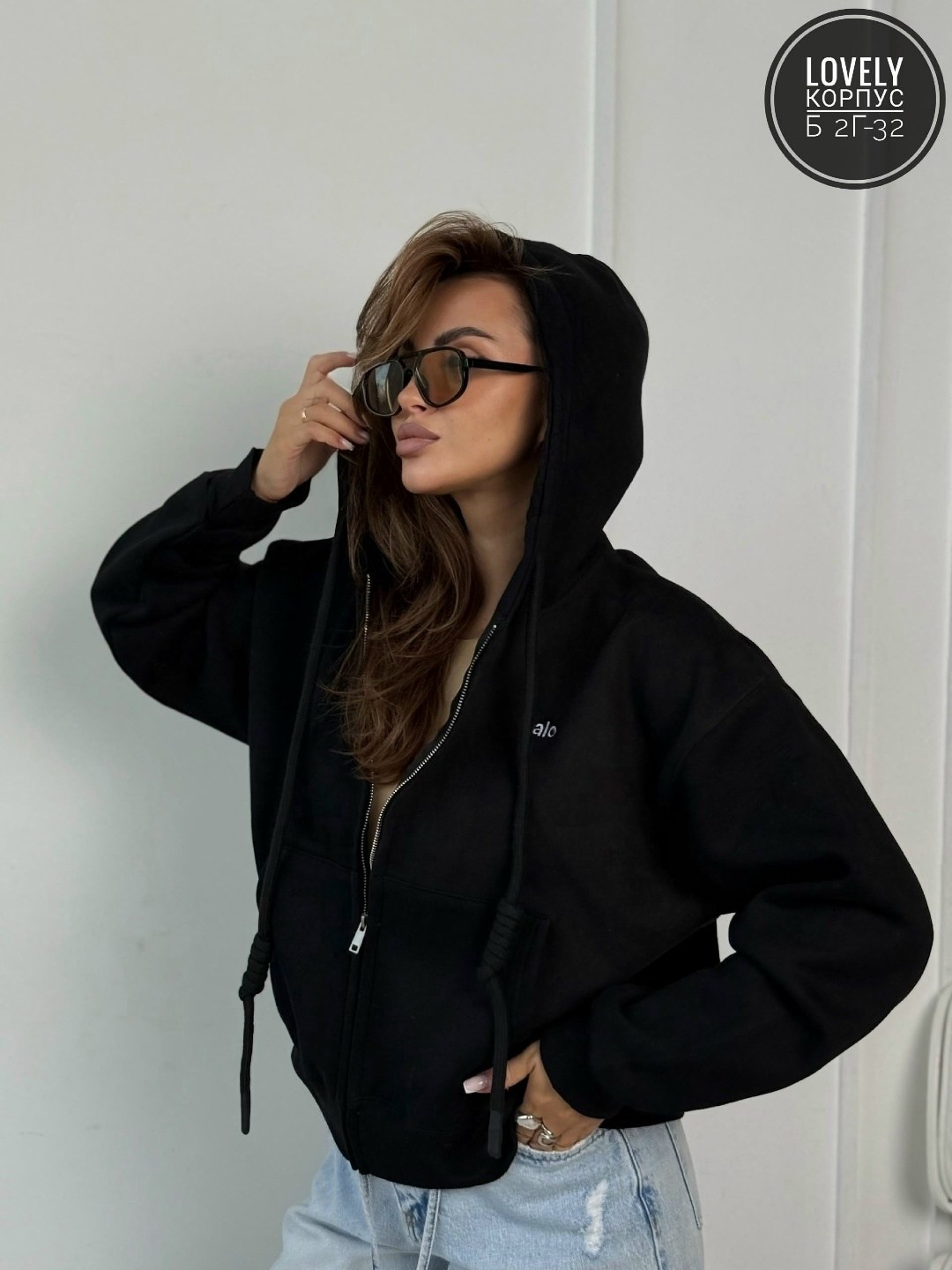 толстовка на молнии с капюшоном теплая оверсайз binita,толстовка женская,кофта на флисе,толстовка женская с капюшоном на молнии,женская кофта