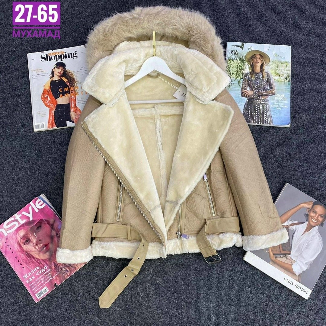 дубленка авиатор женская бежевая,дубленка женская,дубленка светлая,стильная дубленка женская,дубленка укороченная женская