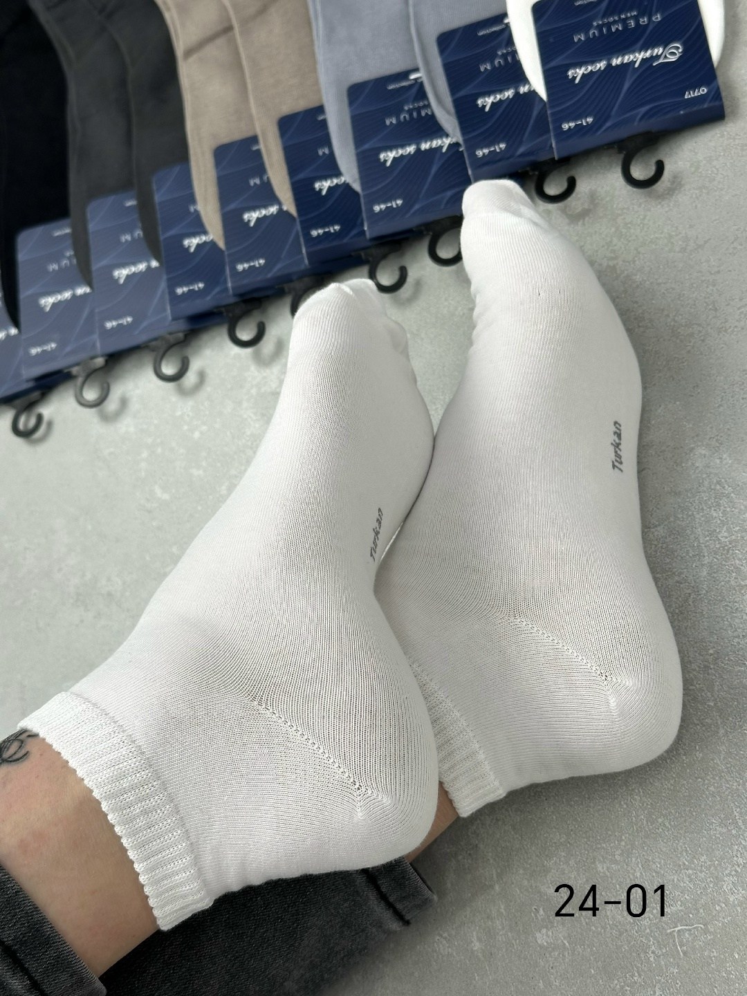 носки мужские,комплект носки мужские,мужские носки хлопок,носки короткие,мужские теплые носки