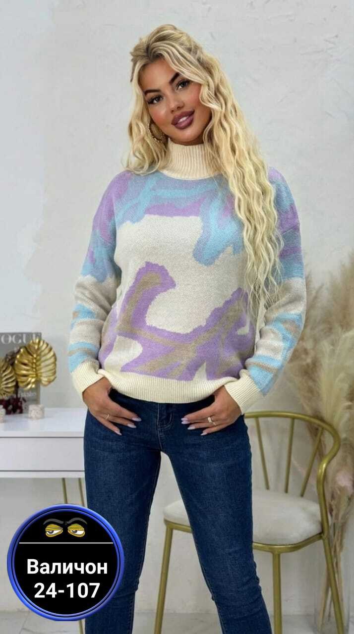 женская кофта,стильная кофта,свитер женский кофта,женские свитера,свитер кофта