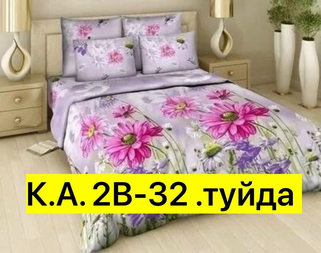 бязь набивная "красная талка",бязь набивная,бязь белоземельная,бязь,ткань бязь набивная