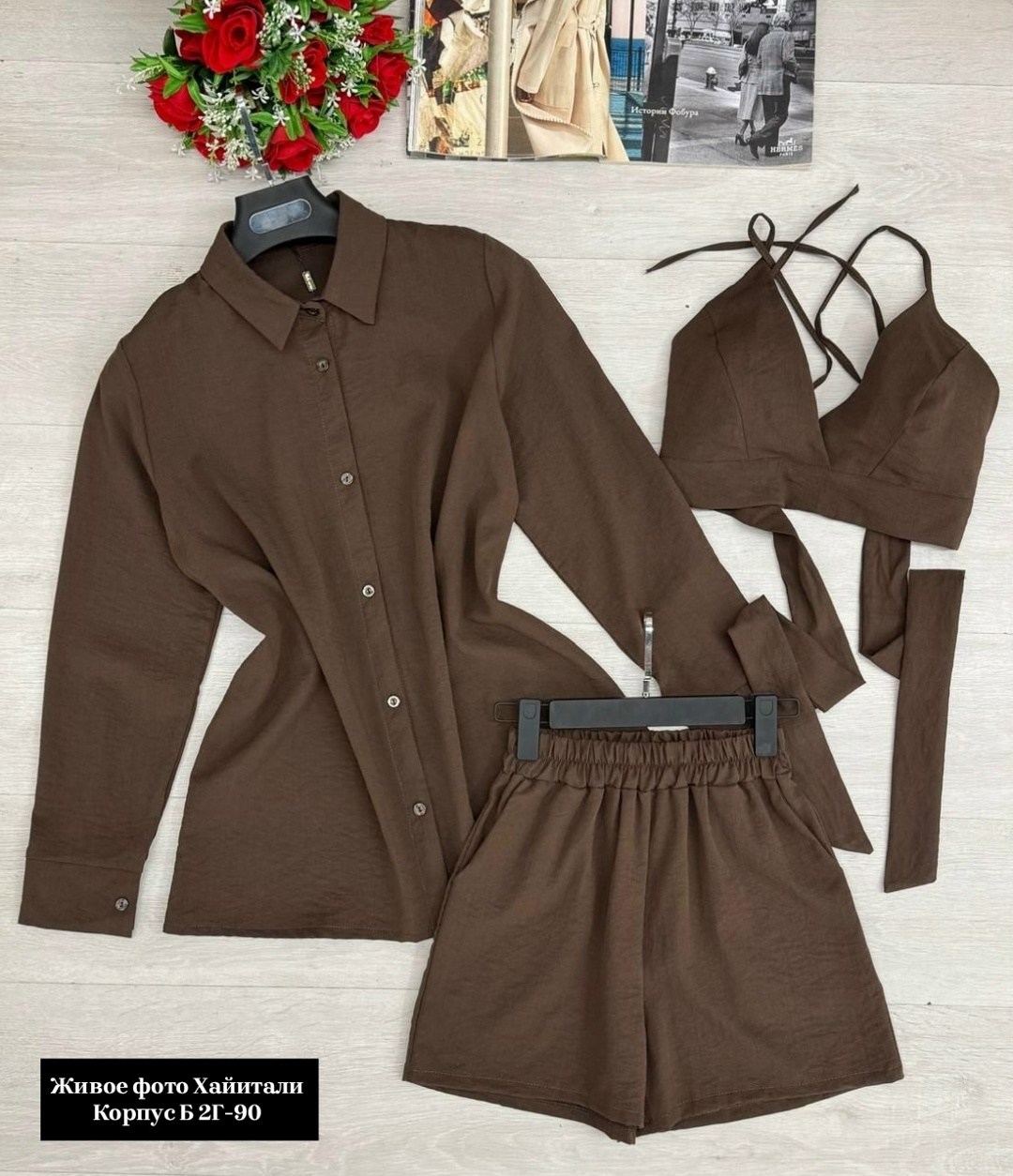 летние костюмы,женский летний костюм,костюм желтый,костюм с шортами женский,летний костюм с шортами