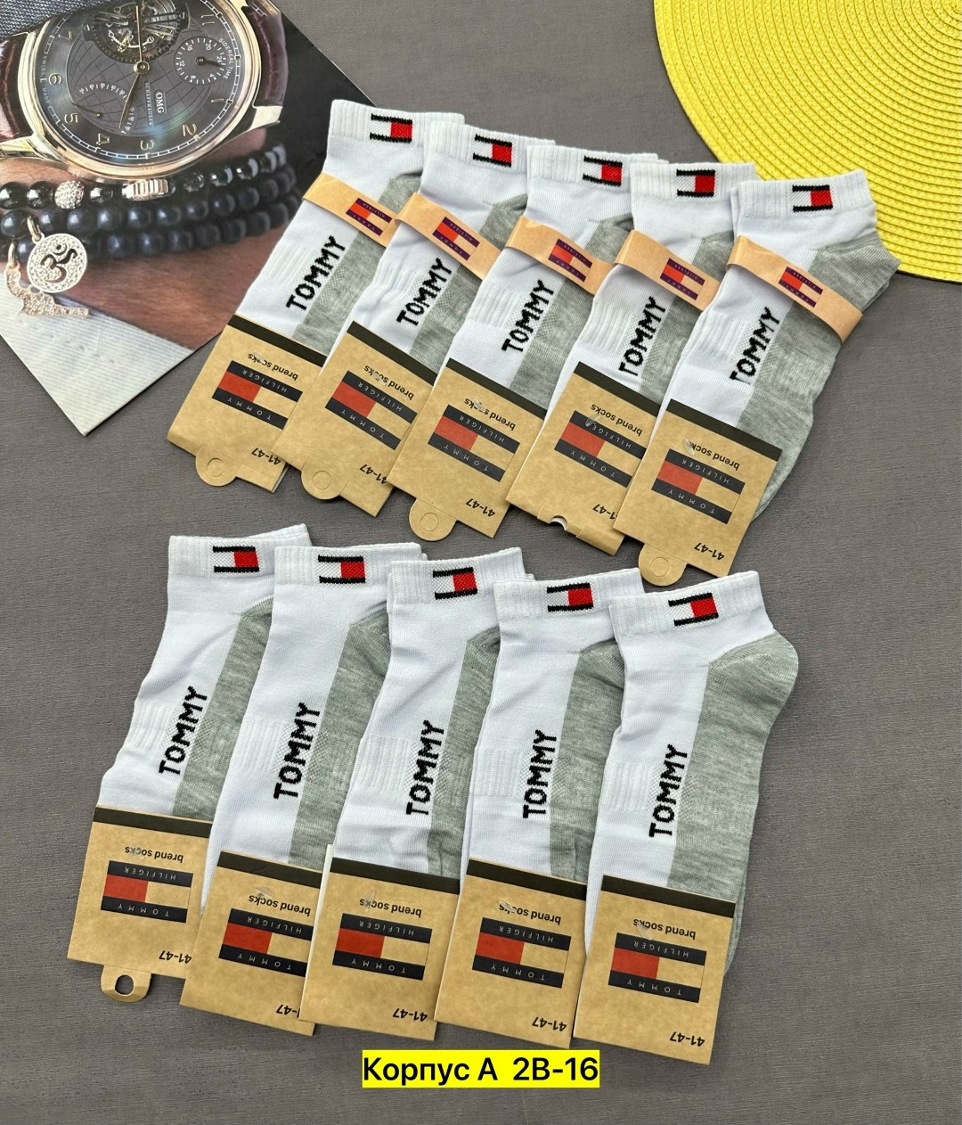 мужские носки,комплект носки мужские,носки мужские набор,носки упаковка,носки мужские набор 10 пар