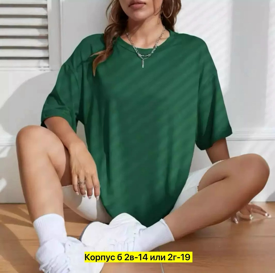 женская футболка оверсайз,женская футболка,футболки оверсайз,футболки оверсайз с принтами,белая футболка оверсайз