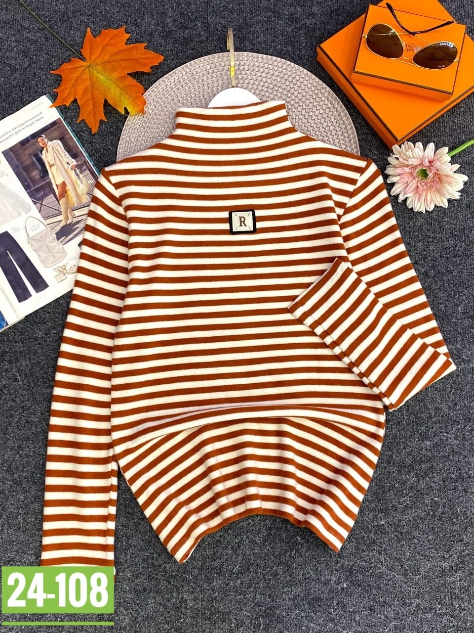 водолазка детская,кофта,женская кофта,водолазка в полоску,кофта свитер