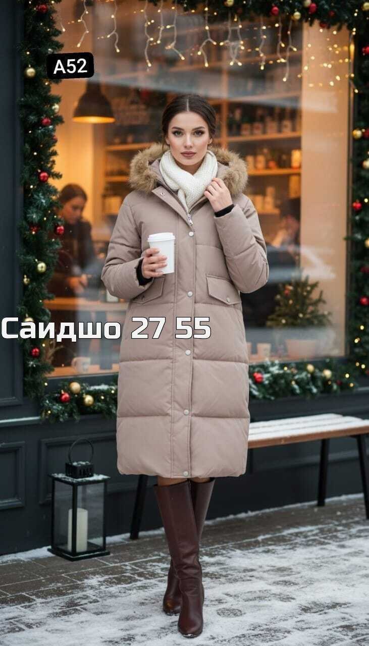 стильные пуховики,пуховики женские,зимняя куртка женская,пуховики пальто ланика,куртка женская