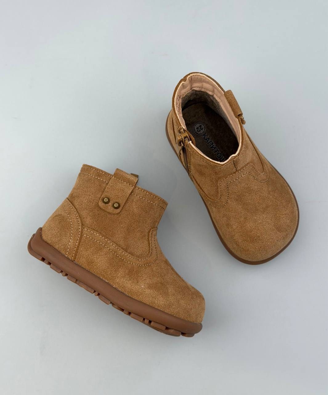 ,детские ботинки,замшевые ботинки,ботинки для малыша, детская