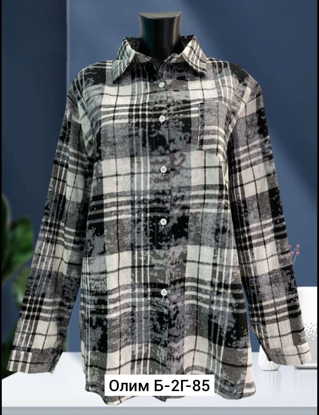 женская рубашка,рубашка в клетку женская,рубашка в клетку,рубашка,клетчатая рубашка