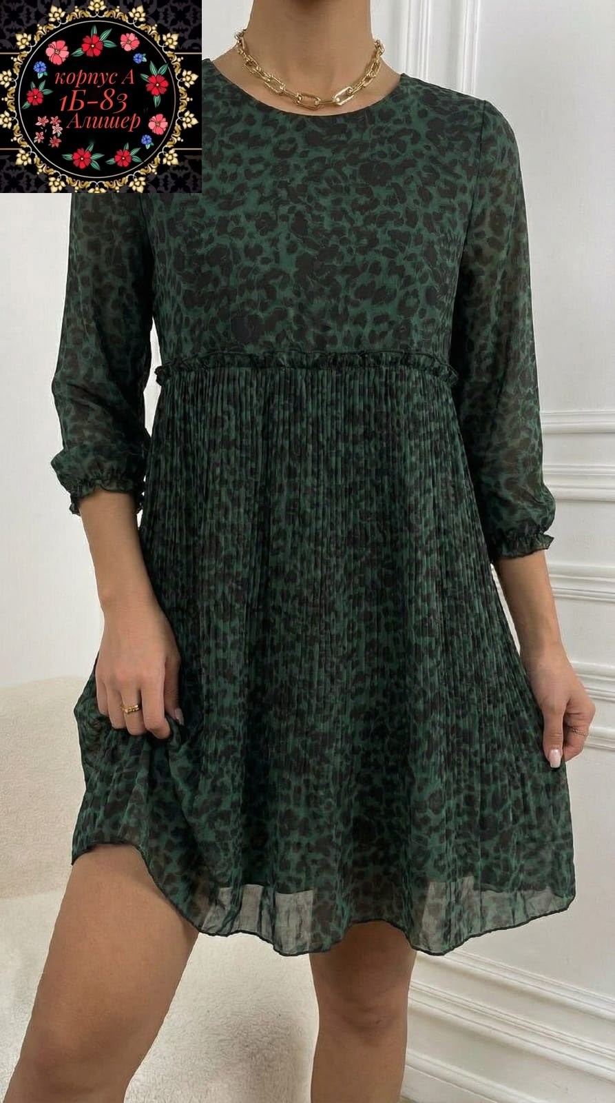 платье женская,платье,повседневные платья,шифоновое платье,платье женское шифоновое