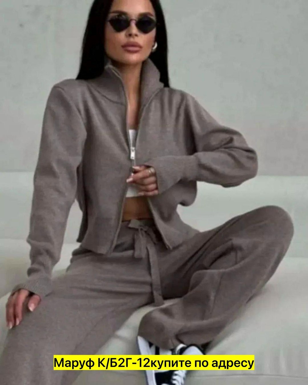 костюм двойка кашемир,кашемировый костюм,кашемировый женский костюм,костюм брючный трикотажный,костюм двойка женский кашемир трикотаж