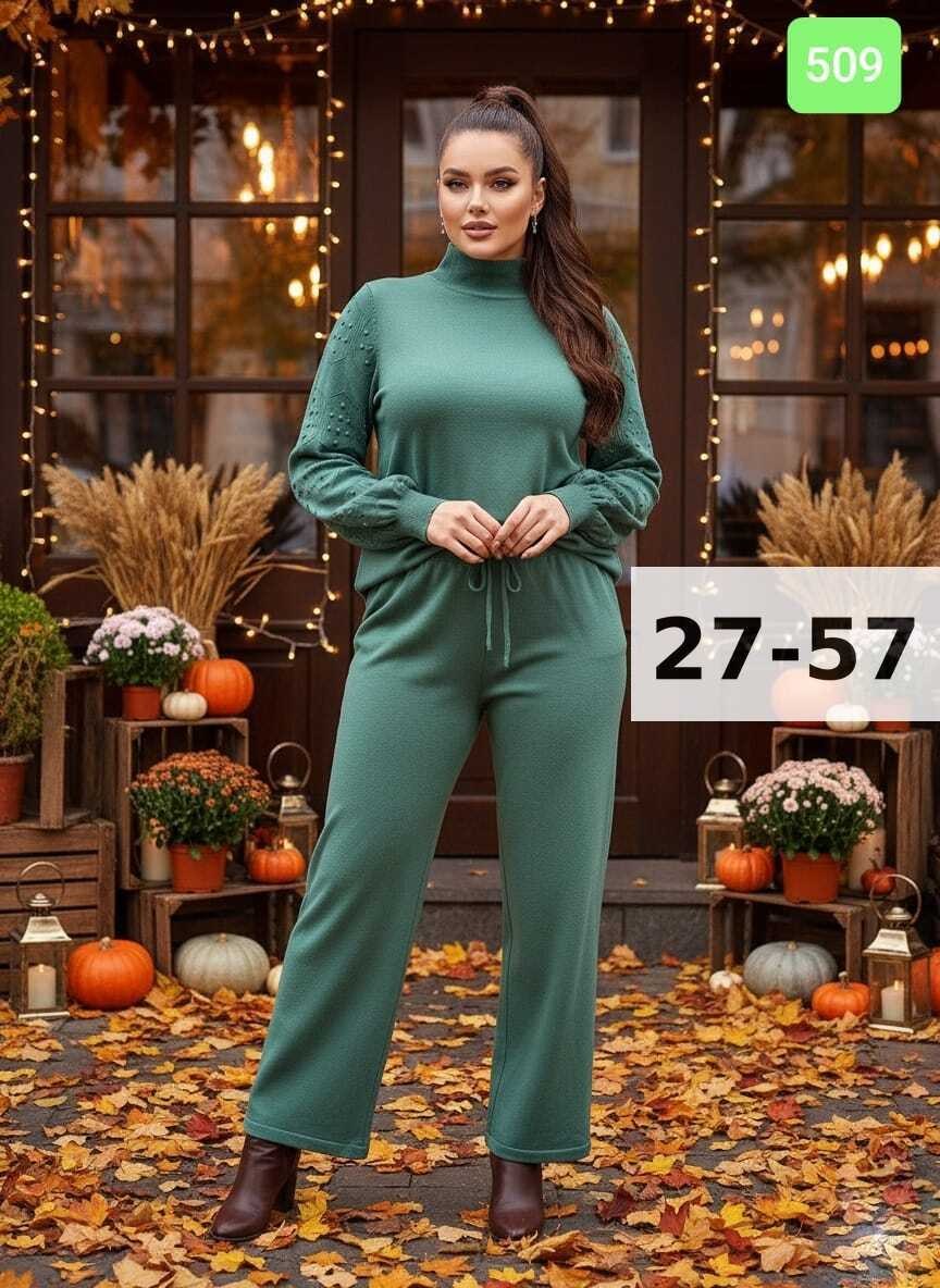 трикотажный костюм,костюм трикотажный женский,костюм женский на флисе,теплый костюм,женский костюм