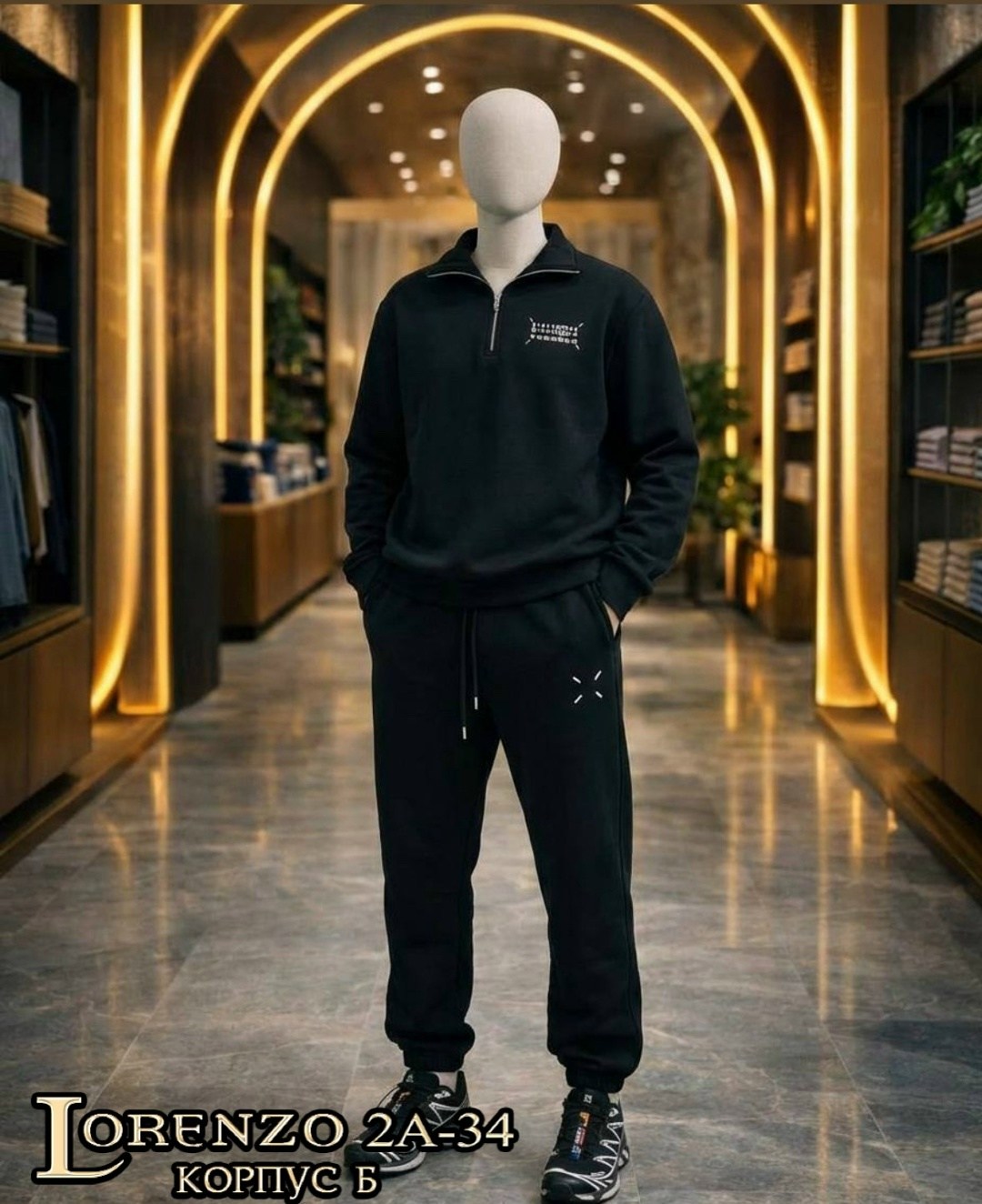 мужской спортивный костюм,костюм на флисе,костюм спортивный,спортивный костюм на флисе мужской,костюм